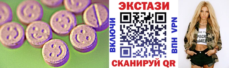 дарк нет какой сайт  Москва  мега как войти  Экстази louis Vuitton  где продают  