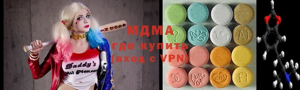 сатива Алексеевка