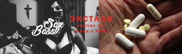 прущие грибы Алзамай
