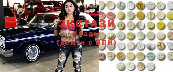 прущие грибы Алзамай