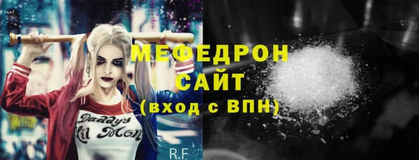 сатива Алексеевка