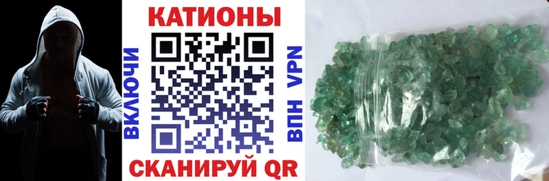 где продают наркотики Москва Мефедрон мяу мяу